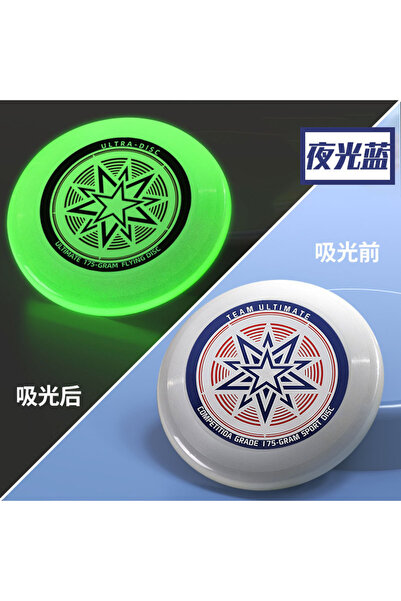 Choice1 A Nightlight Fluorescence Flying Discs 270mm 175G Ultimate Flying Sau...