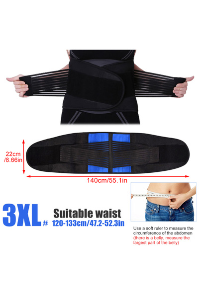 Choice4 حزام دعم الظهر 3XL-1PCS قطعة واحدة - دعامة ظهر قابلة للتعديل من النيو...