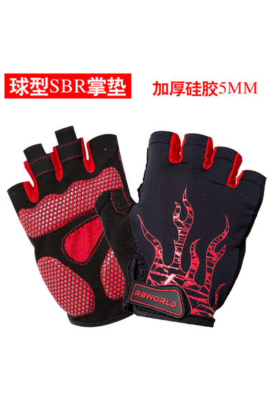 Choice11 L 2 Men's MTB Bike Motocross Gloves Half Finger Cycling Bicycle Luva...