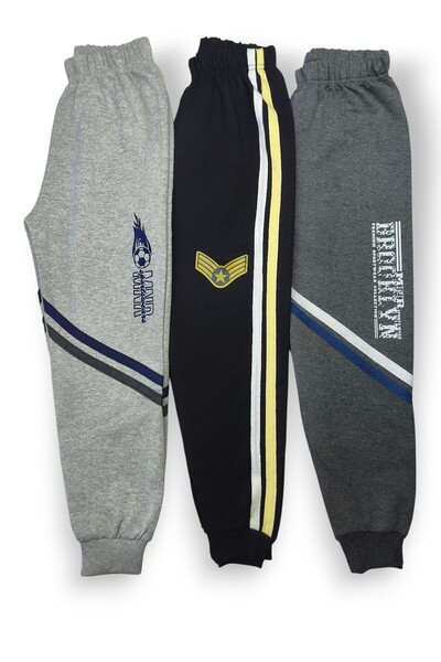 Minik Motion Children's Boys' Sweatpants with Stripes, Set of 3