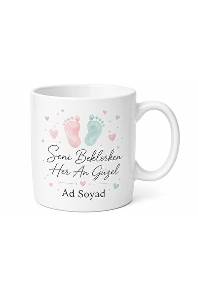 Tupya Gift كوب سيراميك مطبوع بتصميم خاص للأم المتوقعة التي تنتظر ولادتها هدية...