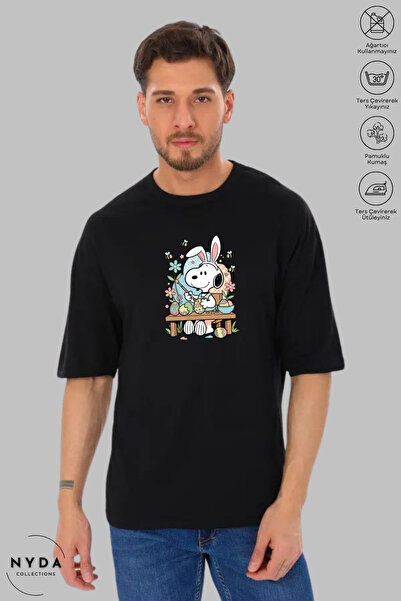 Nyda Collections Μπλουζάκι Unisex με κοντό μανίκι από βαμβάκι με στάμπα Snoop...