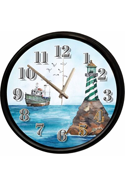 Caseras Lighthouse and Fishing Boat Themed Decorative Wall Clock 28 cm Silent...
