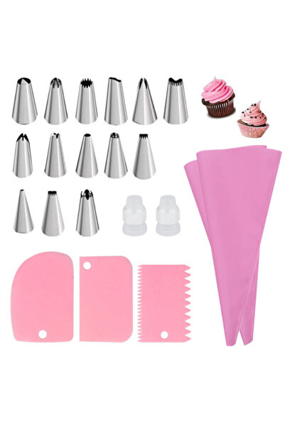 Choice5 F07-21Pink Silicone Piping Bags and Tips Set Cake DIY Decorating Kit ...