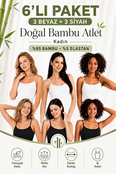 Loule Tricou de bază pentru femei, 6 piese, cu bretele din fir de bambus 95% ...