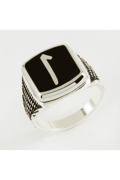 ZERO LAND Zengemtr Elif Written Metal Men's Ring (225945) - Silver Color