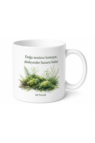 Tupya Gift Seaweed Themed Printed Mug Cup Gift Special Design Porcelain Mug f...