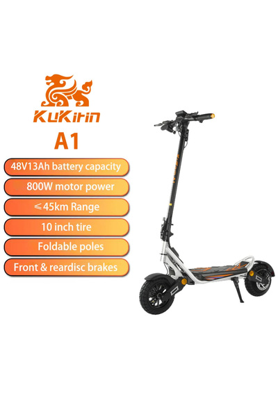 KuKirin A1 Ηλεκτρικό πατίνι 48V 13Ah, 800W, 45km/h, διπλή ανάρτηση