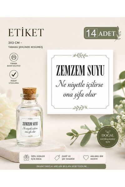 Hsn Zemzem Şişesi Etiketi 14 Adet 3x3 cm