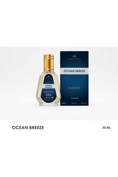 ALREHAB "Blue Night" من "Crown Perfumes" الرحاب