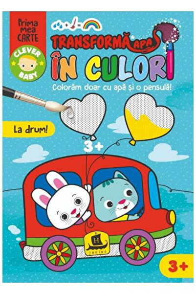 Editura Humanitas Transformă apa în culori. Pe drum!, - Editura Humanitas