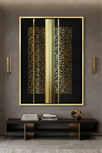 Jasmine Art The Golden Pillars Islamic Wall Art | Framed Canvas Print | Arabi...