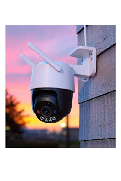 Imou Cruiser SC 5MP Wifi Camera