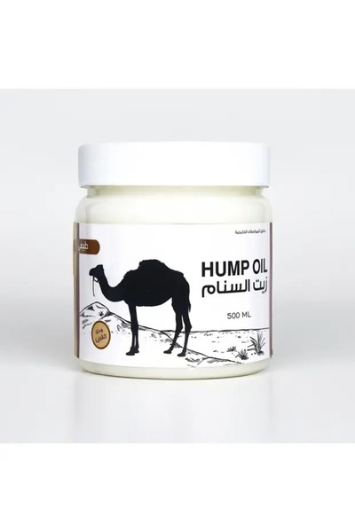 HUMP OIL زيت سنام الجمل 500 مل