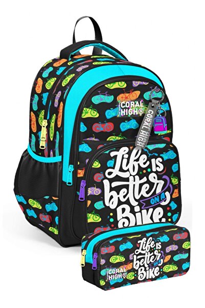 Coral High Set ghiozdan și penar pentru fete, cu trei compartimente - Imprime...