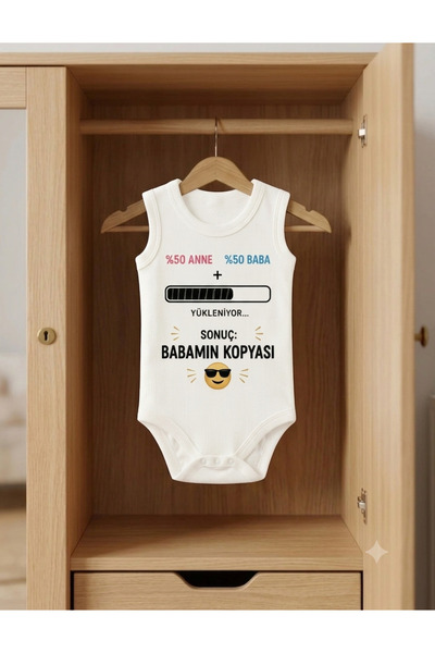 HAZDEN Babalar Günü Hediyesi Bebek Kolsuz Zıbın - Babamın Kopyası Baskılı, %1...