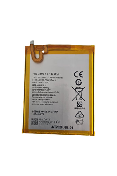 OEM Μπαταρία HB396481EBC 3000mAh Συμβατή για Huawei Honor 5X / Honor 6 / G8 /...