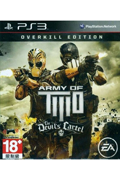 Electronic Arts Army of Two: The Devil's Cartel (Έκδοση Overkill) Έκδοση Over...