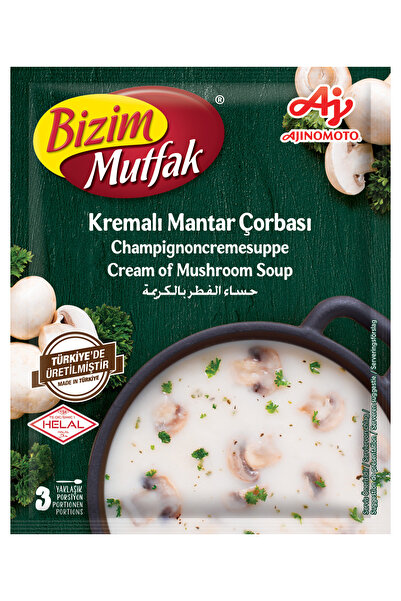 Bizim Mutfak Cream of Mushroom Soup 48g | Instant Creamy Mushroom Soup Mix | ...