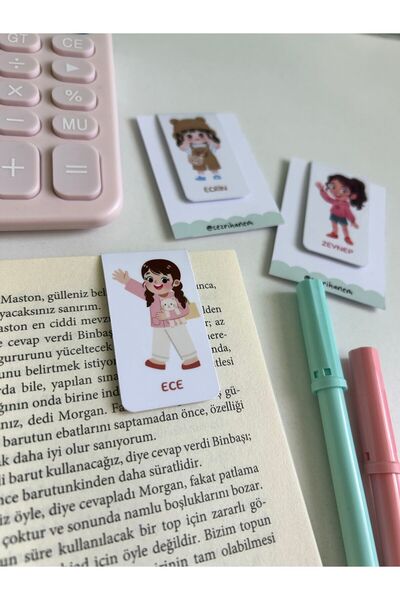 Cezrihanem Kişiye Özel İsimli Mıknatıslı Kitap Ayracı 12'li Set, Magnetic Boo...