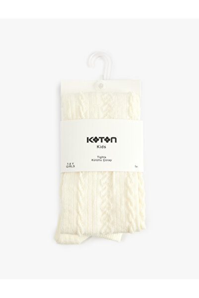 Koton جوارب طويلة من القطن