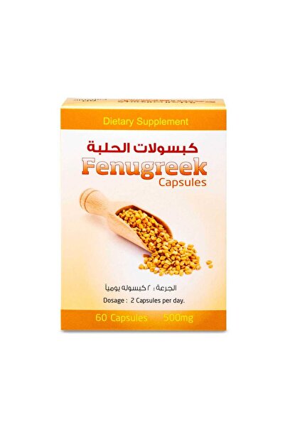 FENUGREEK Progesterone Capsules 500 Mg 60 Capsules