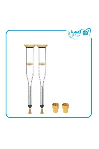 H Underarm Crutches Pair - Lightweight