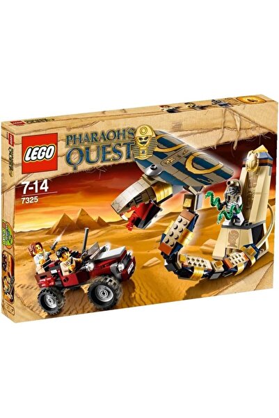 LEGO تمثال كوبرا كويست من ريجوفارازو 7325 (استيراد ياباني)