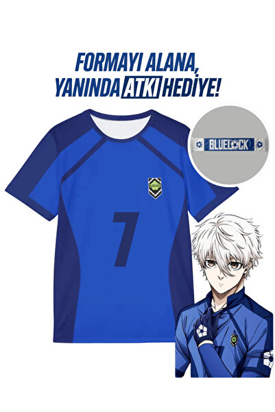 Toum Anime Blue Lock Unisex Forma Unisex T-shirt (ATKI HEDİYELİ)