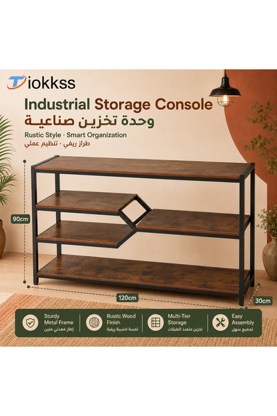 Tiokkss 120cm Industrial Console Table with Multi-Tier Storage Shelves, Rusti...