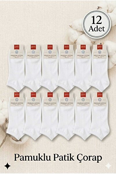 Funny Life Cute Booties Socks Special Flexible Elastic Seamless - Cotton Socks
