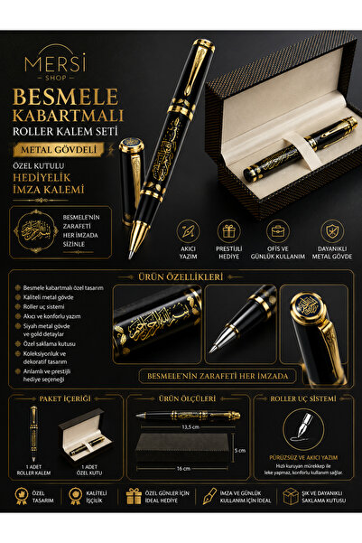 Mersi SHOP Besmele Embossed Roller Pen Set |   Metal Body Special Gift Signat...