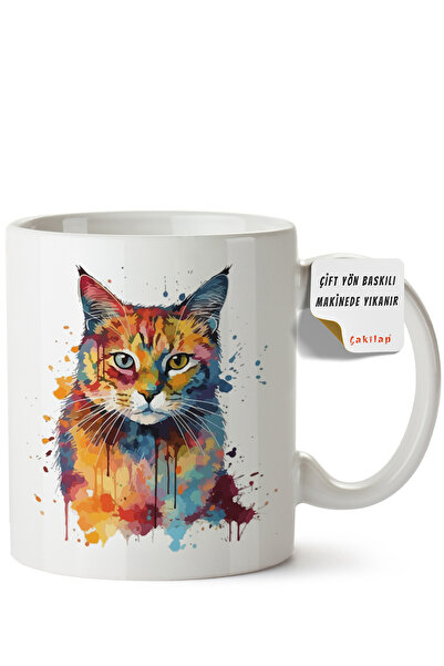 ET ERTAPASSAGE original creative designs Cat Design Printed Porcelain Mug (Do...