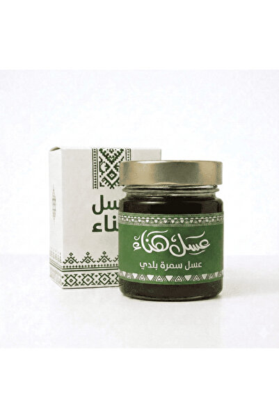 OEMS Authentic Local Samburu Honey 250g |   Henna Honey
