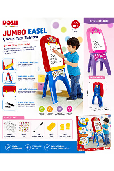 DoruCO Easel Katlanabilir Çocuk Yazı Tahtası ve Resim Sehpası 36 Ay+