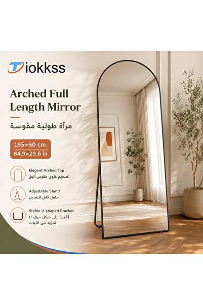 Tiokkss مرآة كاملة الطول مقوسة مقاس 165×60 سم مع حامل، مرآة أرضية كاملة الجسم...