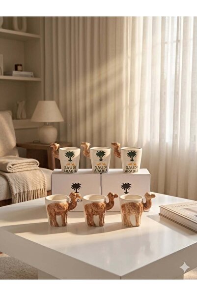 Wahat Aliamtiaz Camel Design Coffee Cups - Set of 6