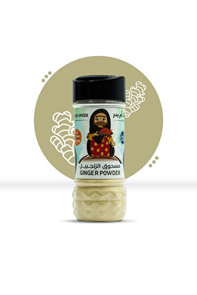 Tamr Wa Qhwah Ginger Powder 100g | Pure Ground Ginger | Warm Aromatic Spice f...