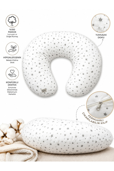 ngn collection Breastfeeding Pillow, 100% Cotton Washable Zippered Breastfeed...