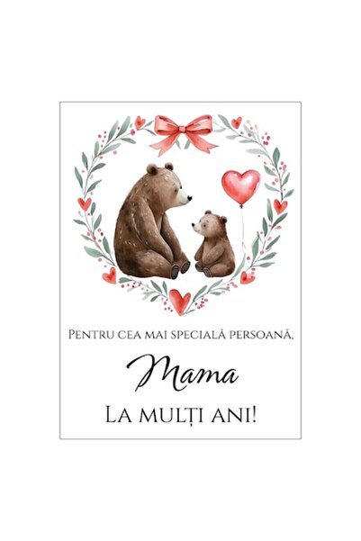 OEM Felicitare aniversară pentru mamă, 13x18 cm cu plic - Model 1