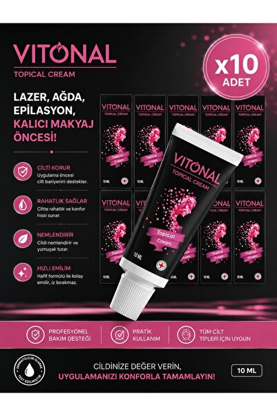 VİTONAL كريم موضعي قبل التخدير لإزالة الشعر بالليزر، والوشم، وملء البوتوكس، و...