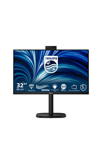 Philips 32B2U3601H/00 31.5 " QHD IPS Οθόνη 100Hz με θύρα USB-C για σύνδεση