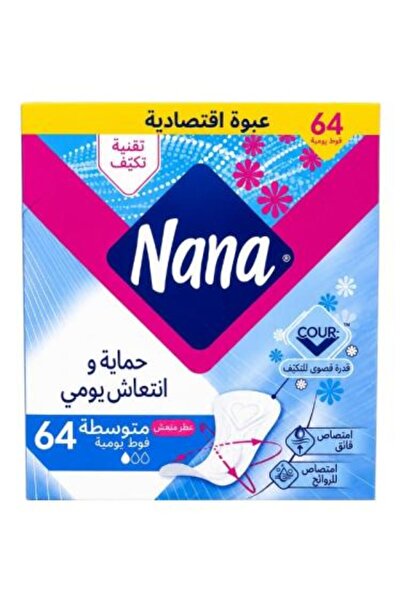 Nana Nana Scented Medium Protection and Refreshment Daily Pads - 64 Pads