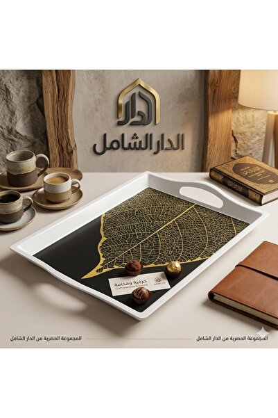 Generic طفريه ميلامين 9001