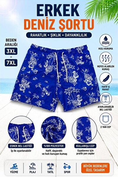 AEY SHOES BATTAL ERKEK DENİZ ŞORTU