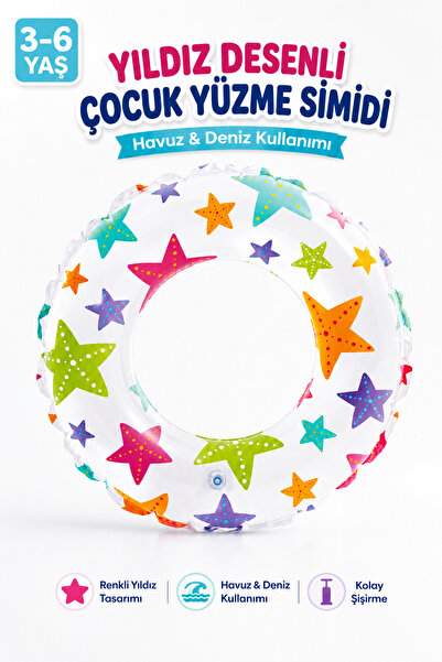 YILDIRIM OYUNCAK Patterned inflatable children's swimming ring 51cm 3–6 years...
