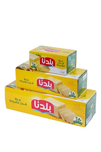 Baladna جبنة شيدر مصنعة (بلادنا)