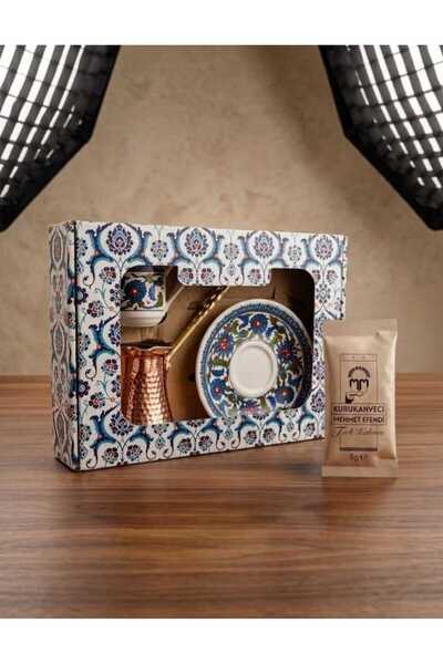 E orient Special Gift Turkish Coffee Set - Coffee Pot, Porcelain Coffee Cup, ...