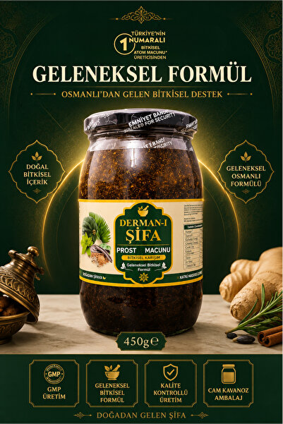 Derman-ı Şifa Prost Kabak Çekirdeği Özlü Macun 450 gr