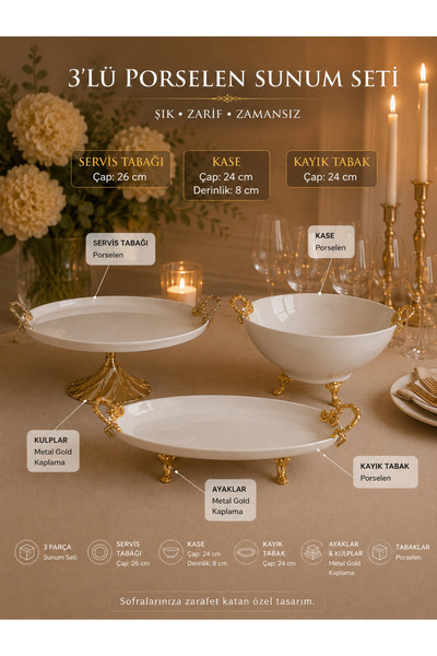 Sillage Home Luxury Porcelain 3-Piece Presentation Set with Gold Feet & Handles